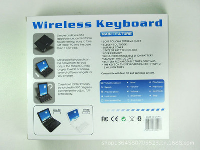 蘋果iPad 2/3/4保護套與藍(lán)牙鍵盤一體套件 功能、選購指南及廠商推薦