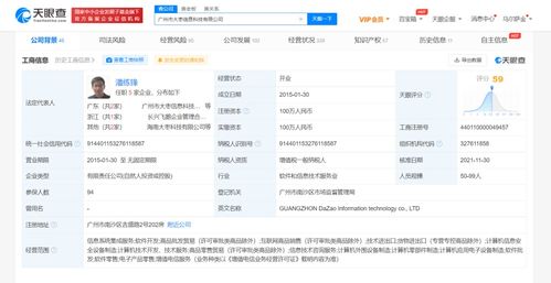 計算機系統(tǒng)集成服務 構建高效數(shù)字化未來的核心基石