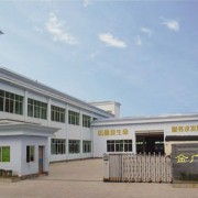 匠心璀璨，智創(chuàng)未來 北京金廣源水晶工藝品廠的技術開發(fā)之路