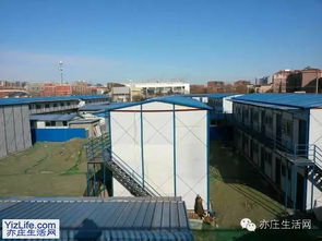 亦莊生活網 連接北京經濟技術開發區的數字脈搏