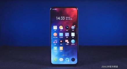 1499元旗艦功能下放 realme X的完整體驗(yàn)與王自如的滿意背后
