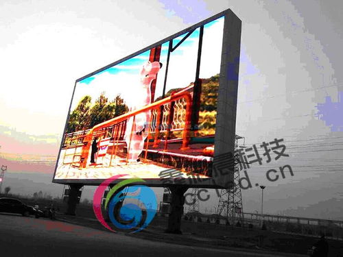 重慶永川區(qū)創(chuàng)意led異形顯示屏